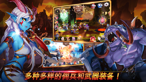 重生大师rebirth master游戏游戏截图1