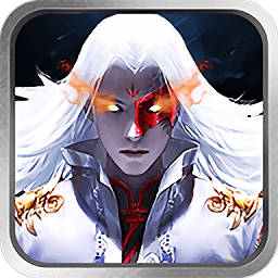 诛魔录最新版(暂未上线)