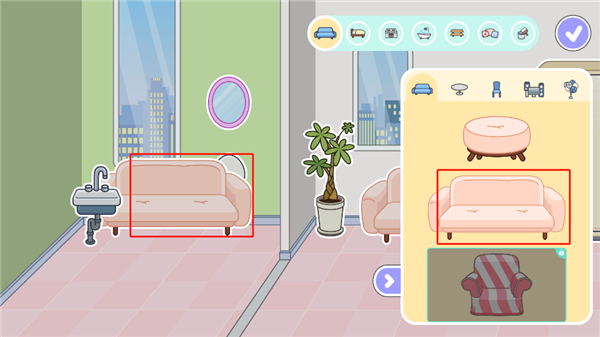 miga world无广告版游戏截图2