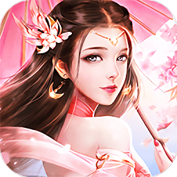 青云仙剑诀官方(暂未上线)