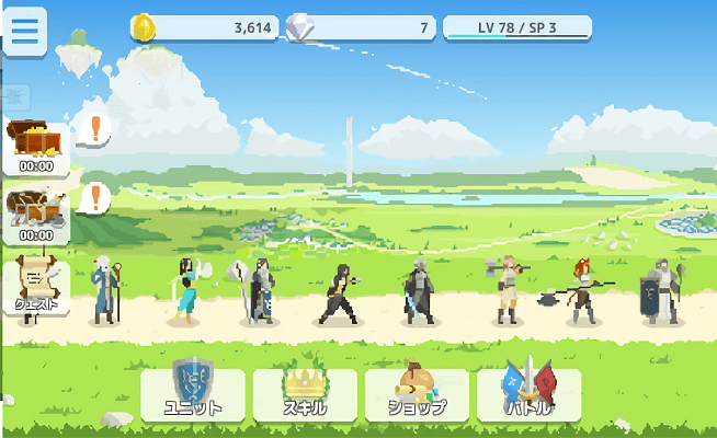 像素领主游戏游戏截图1