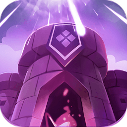 九层魔塔手机版