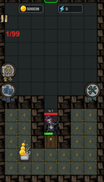 天天来躺平-游戏截图2