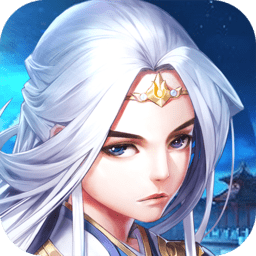 四海仙妖记bt版