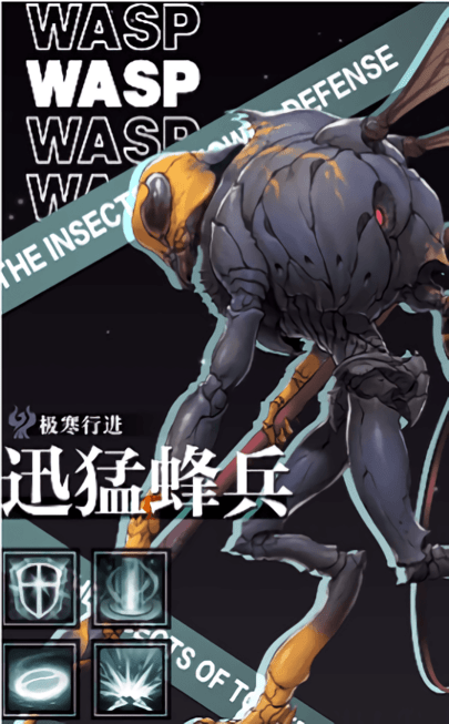 古神降临手游游戏截图1