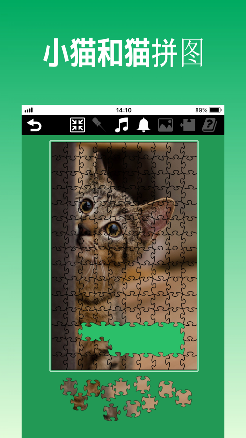 拼图猫-游戏截图3