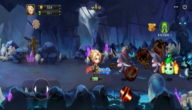 冒险岛猎人手游游戏截图2