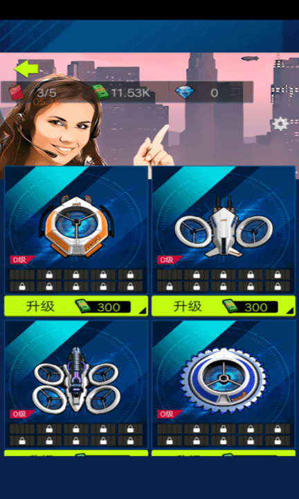 星光赛车手官方版游戏截图2