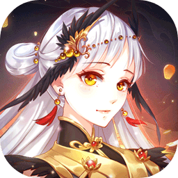 进击的赵云变态版