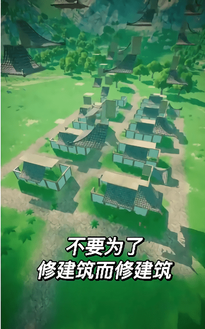 大侠这边请游戏游戏截图1