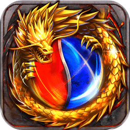 伏魔果盘官方版