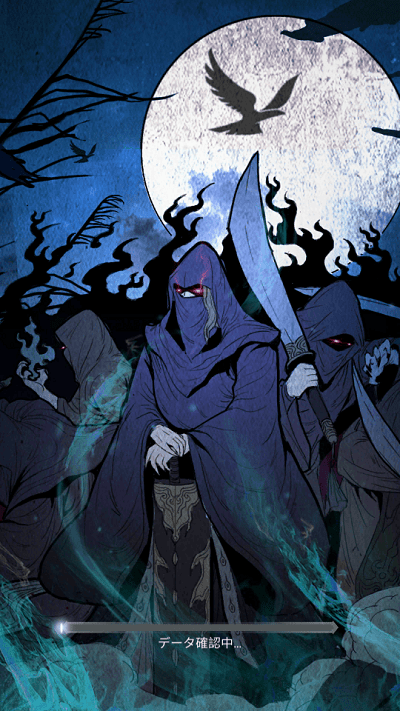 八百万神明手游(八百万の神々)游戏截图3