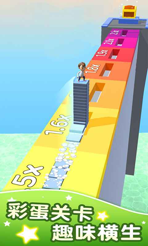 方块迷宫游戏截图4