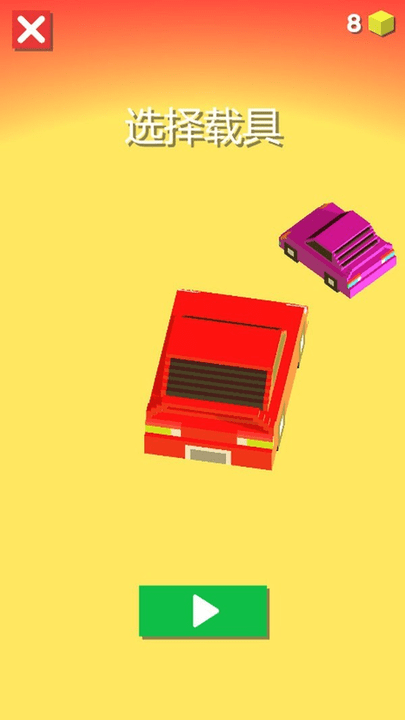 狂闪飞车手游游戏截图4