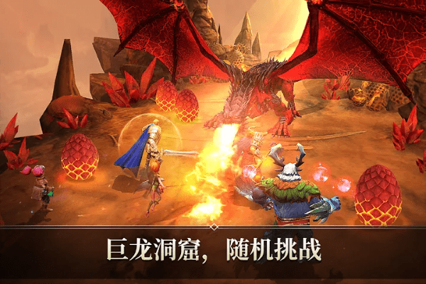 命运之怒rage of destiny手游游戏截图4