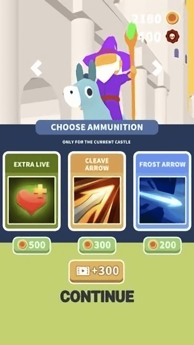 弓箭围攻最新版游戏截图2