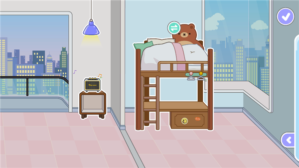 miga world无广告版游戏截图1