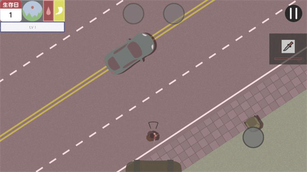 死城僵尸生存汉化版游戏截图3