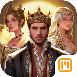 国王的选择游戏