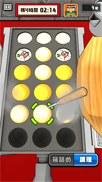 酥酥脆脆章鱼烧游戏截图1