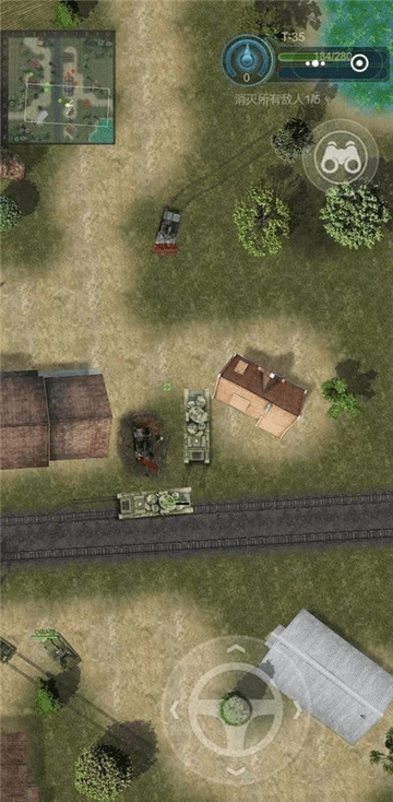 俯视坦克官方版游戏截图2