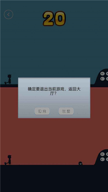 暴击专家游戏截图1