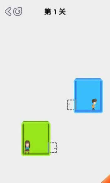 集装箱逃亡手机版游戏截图2