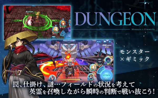 勇敢的边境雷索纳游戏游戏截图2