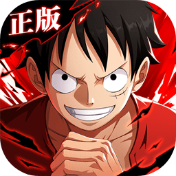 航海王热血航线果盘版