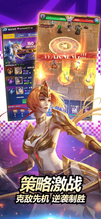 放置魔灵官方版-游戏截图3