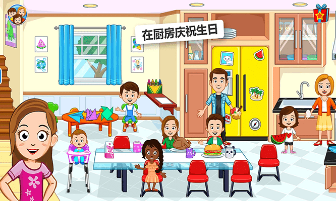 奇妙梦幻小镇完整版游戏截图3