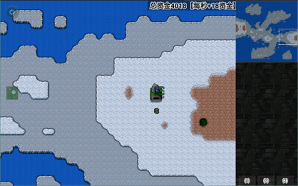 铁锈战争丧尸之日游戏截图2