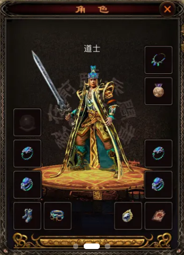 铜锤传世游戏截图4