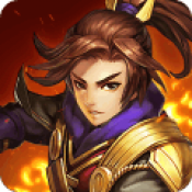 主公快跑九游版