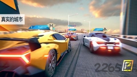 火箭车神最新版(暂未上线)游戏截图2