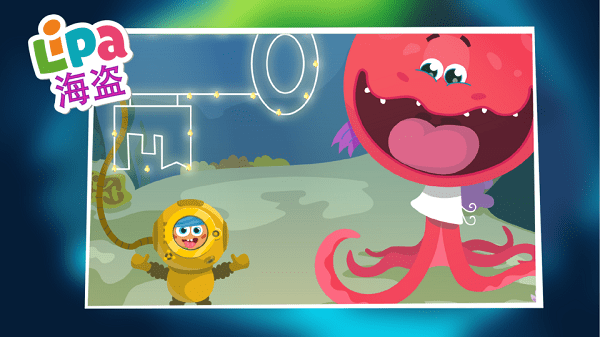 lipa海盗冒险最新版游戏截图1