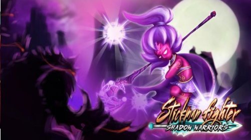 火柴人影子战神游戏(暂未上线)游戏截图2