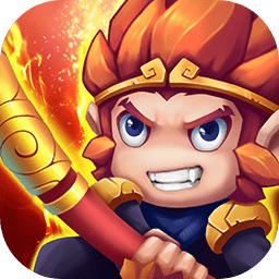 少年悟空传折扣版