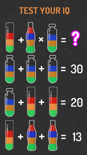 益智难题免费版游戏截图4