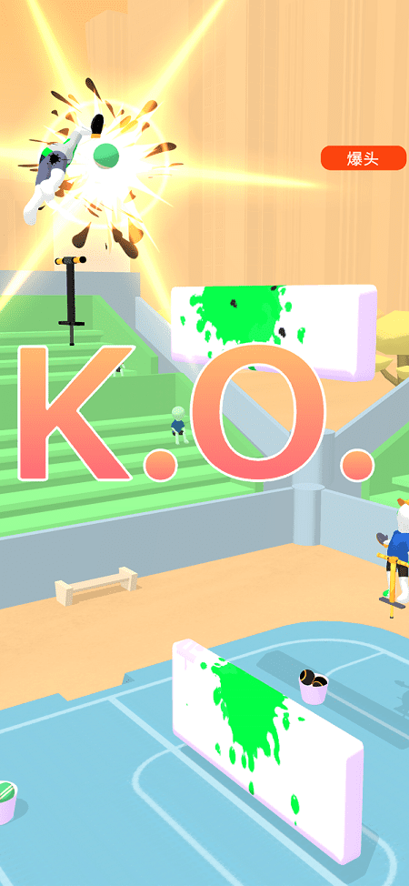 给点颜色看看最新版游戏截图3