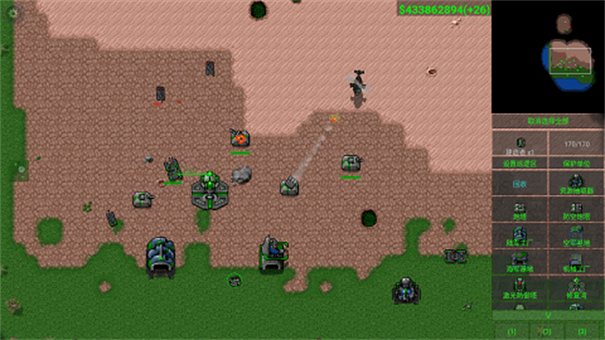 铁锈战争联机版-游戏截图3