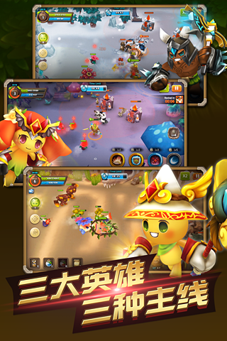 精灵战歌ol最新版游戏截图2