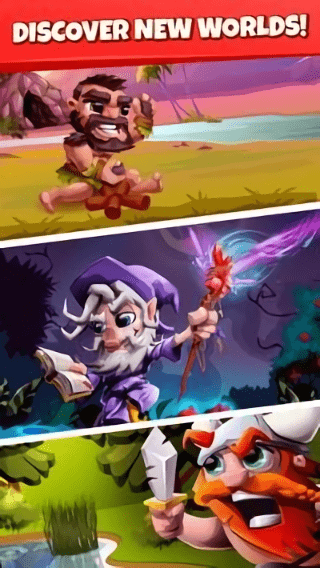 幸运的朋友最新版游戏截图2