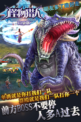 妹型学园变态手机版游戏截图2