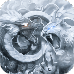 山海经吞噬传说游戏