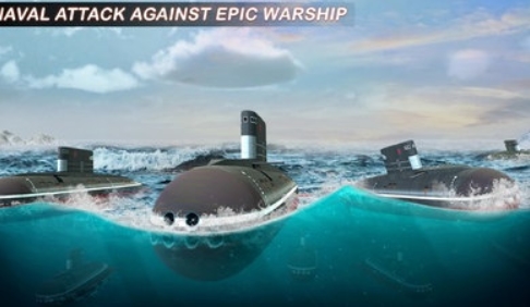 现代战舰潜艇游戏截图1