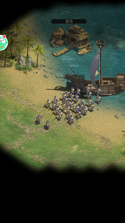 罗马亚洲王朝官方版游戏截图4