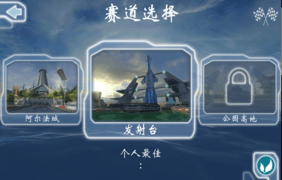 泊车人3最新版游戏截图3