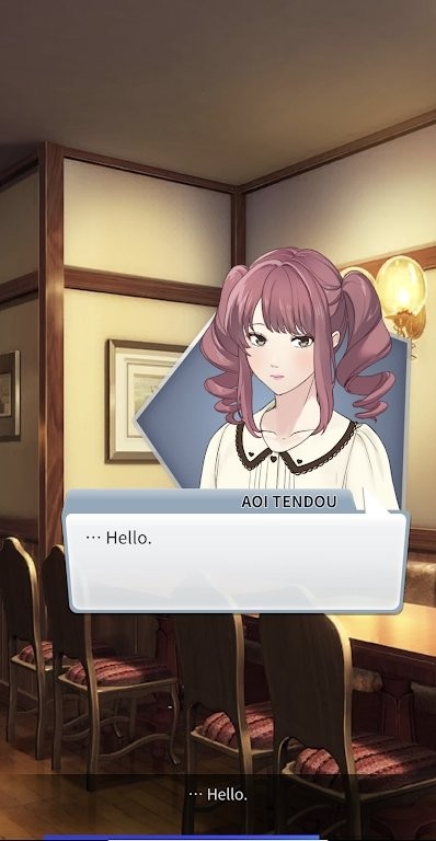 下午4时的灰姑娘游戏游戏截图3