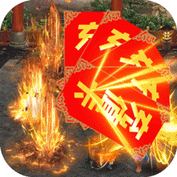 游艺传奇九游版